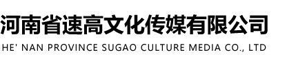網(wǎng)站建設(shè)